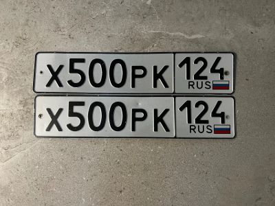 Лот: 25122569. Фото: 1. Продам гос.номер Х 500 РК 124. Госномера