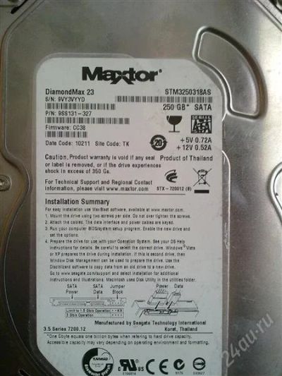 Лот: 1564108. Фото: 1. жесткий диск maxtor. Жёсткие диски (HDD)