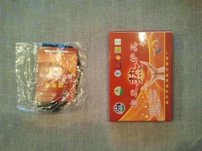 Лот: 2968639. Фото: 1. Турмалиновая накладка (повязка... Антисептики, защитные средства, медицинские маски