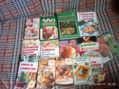Лот: 13925843. Фото: 1. Много книжек по кулинарии(одним... Кулинария