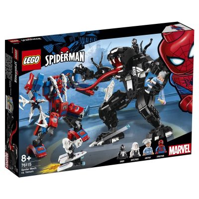 Лот: 14705487. Фото: 1. Конструктор LEGO Super Heroes... Конструкторы