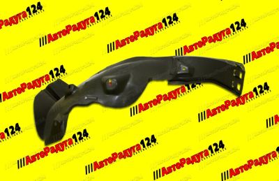 Лот: 19340286. Фото: 1. Подкрылок Chevrolet Cobalt (2011-... Кузов