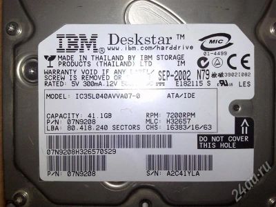 Лот: 242690. Фото: 1. Жесткий диск IBM 7200rpm 41.1Gb... Жёсткие диски