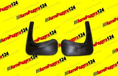Лот: 20589719. Фото: 1. Брызговик колеса Chery Tiggo 8... Кузов