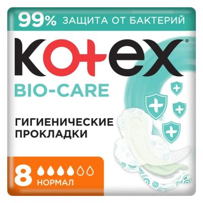 Лот: 24692023. Фото: 1. Прокладки женские Kotex, Bio-Care... Средства личной гигиены 