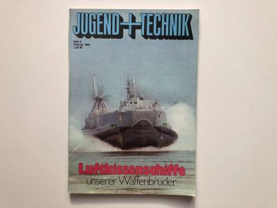 Лот: 23278299. Фото: 1. Jugend und Technik. 2/1981 (Юный... Другое (литература, книги)