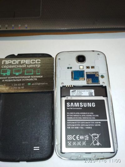 Лот: 15269032. Фото: 1. Телефон Samsung GT-I9500. Микросхемы и платы