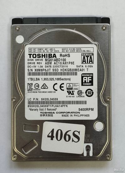Лот: 18149744. Фото: 1. Жесткий диск SATA-III 2,5 Toshiba... Жёсткие диски (HDD)