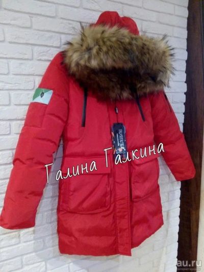 Лот: 8496195. Фото: 1. Парка с капюшоном красная 44р... Верхняя одежда
