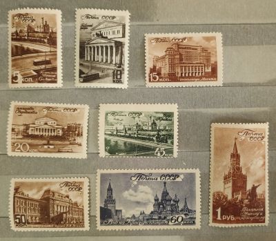 Лот: 15863307. Фото: 1. к1946 (980-987) виды Москвы. Марки