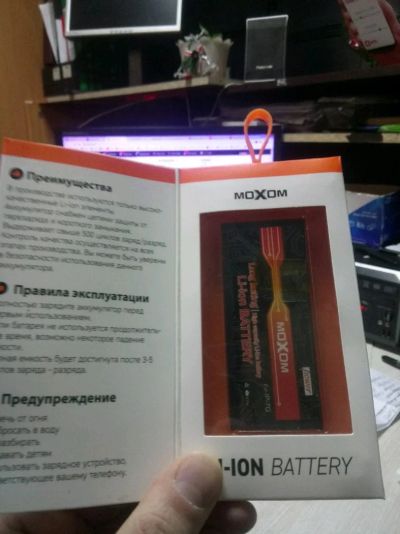 Лот: 15239505. Фото: 1. АКБ iPhone 7 MOXOM Доставка. Аккумуляторы