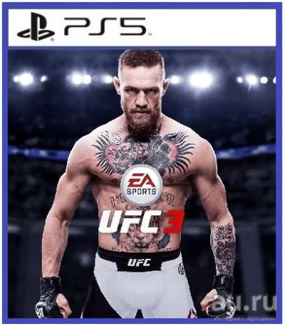 Лот: 18544054. Фото: 1. UFC 3. Игра для PS5. Русс версия... Игры для консолей