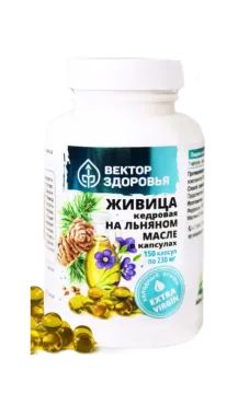 Лот: 25378827. Фото: 1. Алтайские традиции, Живица кедровая... Спортивное питание, витамины