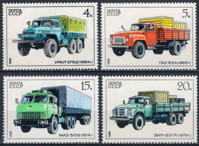Лот: 25110766. Фото: 1. 1986, август. Автомобилестроение... Марки