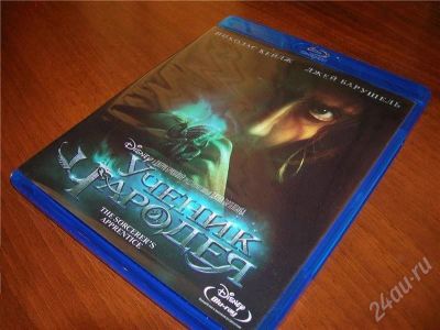 Лот: 702554. Фото: 1. Blu-Ray диск - Ученик Чародея... Видеозаписи, фильмы