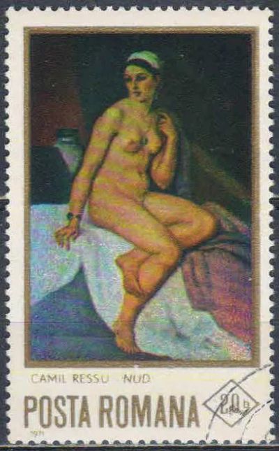 Лот: 25649404. Фото: 1. 1971. Румыния. Обнаженные на картинах... Марки