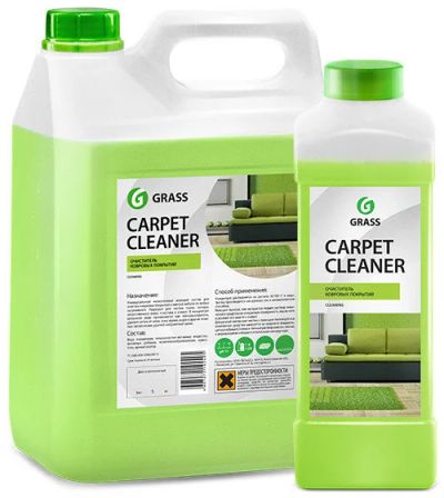 Лот: 7446876. Фото: 1. Carpet Cleaner (пятновыводитель... Бытовая химия