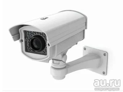 Лот: 13569698. Фото: 1. Камера видеонаблюдения AHD 3.0Mp... Видеонаблюдение