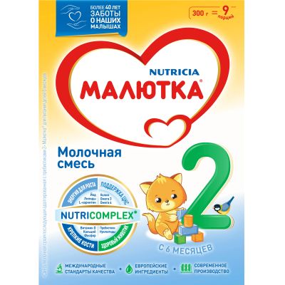 Лот: 23711374. Фото: 1. Малютка смесь молочная Малюткa... Лекарства