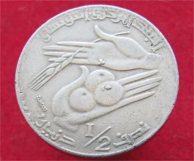 Лот: 10829731. Фото: 1. Иностранная монетка №18567 (Тунис... Остальные страны