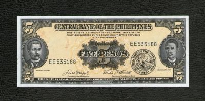 Лот: 10746335. Фото: 1. 5 песо 1949 года. Филиппины. Отличная... Азия