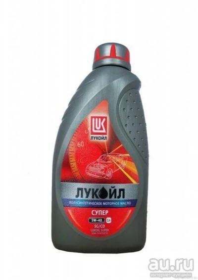 Лот: 9077738. Фото: 1. Лукойл Супер 5W-40 SG/CD п/с 1L. Масла, жидкости
