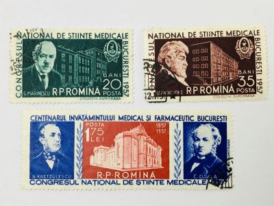 Лот: 23963623. Фото: 1. Национальный конгресс врачей... Марки