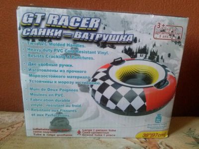 Лот: 6685618. Фото: 1. Санки-ватрушка надувные. Другое (детский транспорт)