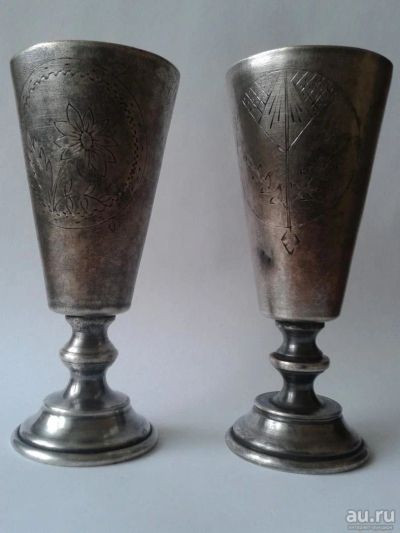 Лот: 8640423. Фото: 1. Стопки (2шт), мельхиор, СССР. Другое (антиквариат)