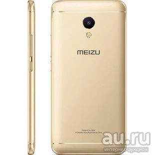 Лот: 9562161. Фото: 1. Meizu M5s 3Gb/32Gb Gold. Смартфоны