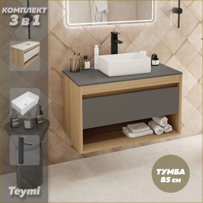 Лот: 25269695. Фото: 1. Тумба с раковиной и смесителем... Раковины, умывальники