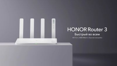 Лот: 19788163. Фото: 1. Новый Honor router 3 (XD20). Маршрутизаторы (роутеры)