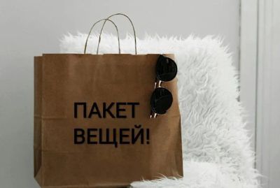Лот: 23294363. Фото: 1. Женские вещи 42 размер. Блузы, рубашки, водолазки