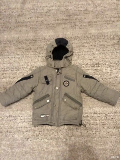 Лот: 15197648. Фото: 1. Детская куртка зимняя. Зимняя спортивная одежда