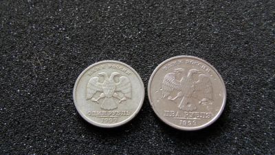 Лот: 8177450. Фото: 1. 2 рубля + 1 рубль СПМД 1999г. Россия после 1991 года