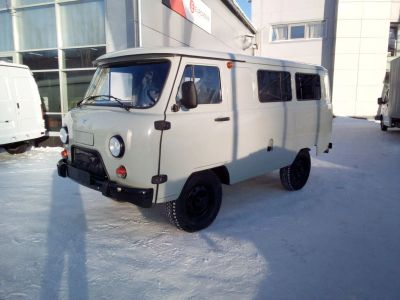Лот: 21116369. Фото: 1. Уаз Бортовой грузовик. Автомобили