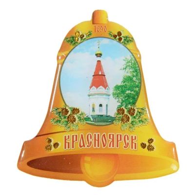 Лот: 12128007. Фото: 1. Магнит со смоляной заливкой «Красноярск... Магниты сувенирные
