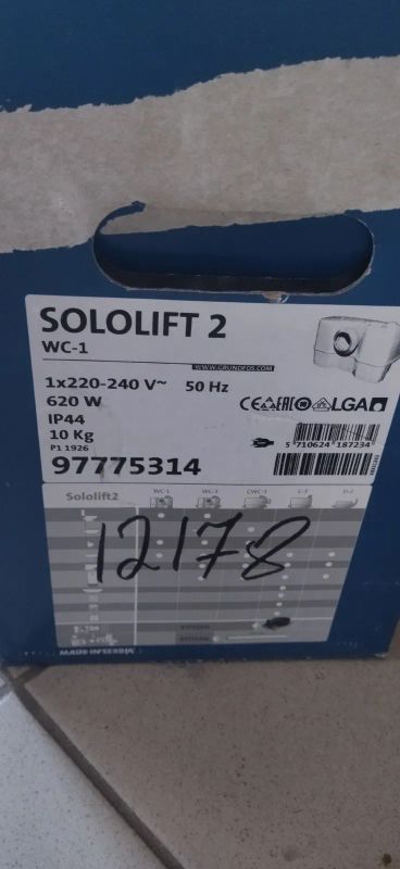 Лот: 21259114. Фото: 1. Sololift. Насосы циркуляционные, нагнетательные