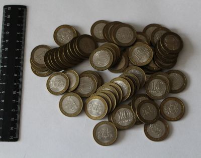 Лот: 16317992. Фото: 1. 10 рублей 2008 год. СПМД. Свердловсая... Россия после 1991 года