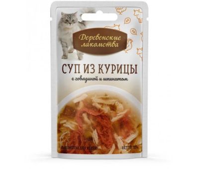Лот: 16212679. Фото: 1. Дер.лак-ва ПАУЧ 35г д/кош СУП... Корма