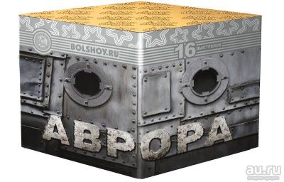 Лот: 8215758. Фото: 1. Салют "Аврора". Фейерверки, салюты, пиротехника