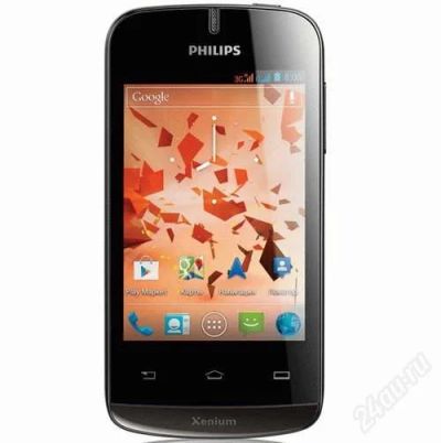 Лот: 2384149. Фото: 1. Сотовый телефон Philips W336 Black... Смартфоны