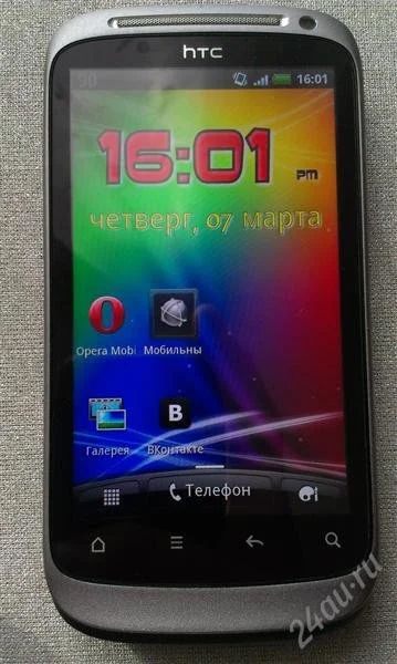 Лот: 2568488. Фото: 1. HTC Desire S (обмен). Смартфоны