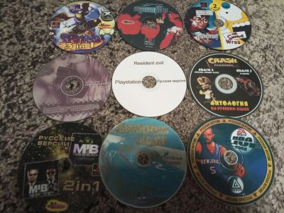 Лот: 19155471. Фото: 1. Диски для PlayStation 1. Игры для консолей