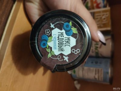 Лот: 18009458. Фото: 1. Медовый мусс. Мёд, продукты пчеловодства
