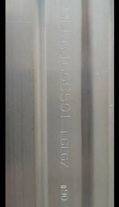Лот: 25524000. Фото: 1. Подсветка Lg MEK 64606501 LGEGZ. Запчасти для телевизоров, видеотехники, аудиотехники