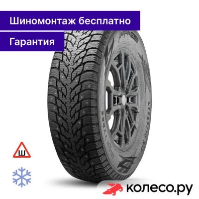 Лот: 25223141. Фото: 1. Autograph Ice LT3 265/70 R17 121... Шины
