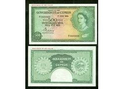 Лот: 18354813. Фото: 1. Кипр 500 милс 1955 ПРЕСС,копия... Европа