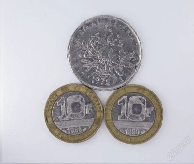 Лот: 850636. Фото: 1. Французские франки. Набор из трех... Европа