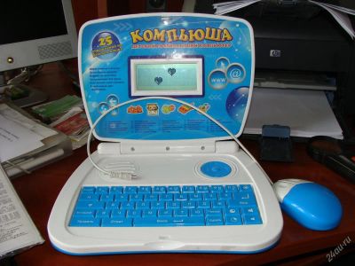Лот: 2968629. Фото: 1. Детский компьютер. Развивающие